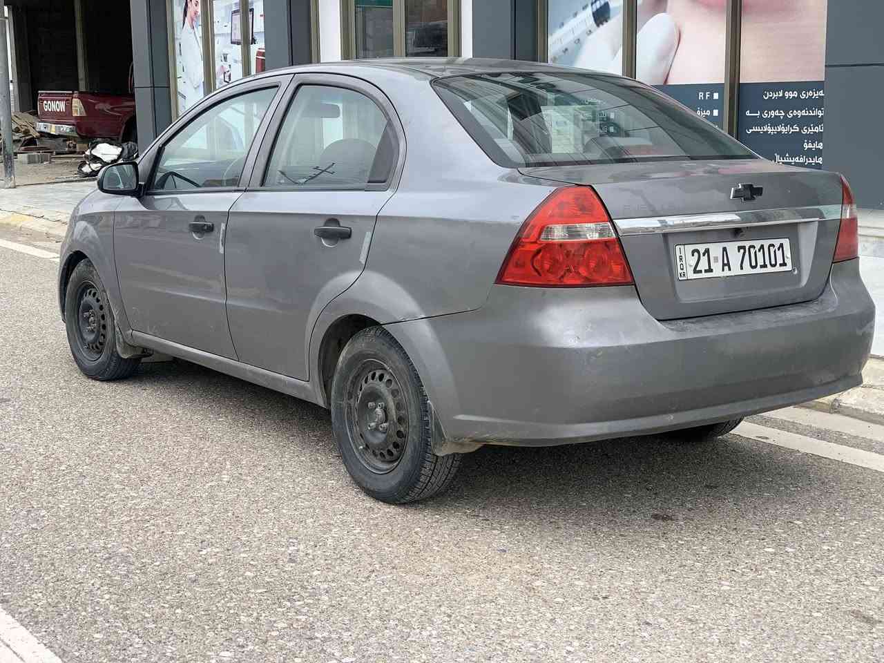 افيو 2008محرك جبير   گير تؤماتيك سنويه جديد لغايه 2030سعري 55مجال ***********
