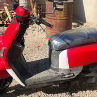 دراجة بوليس • كفالة عامة