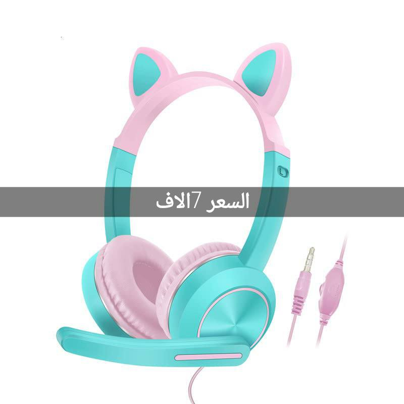 (ياالله) التفاصيل داخل الصور غراض جديده وحلوه


**إذا كنت صاحب هذا الإعلان وتريد حذفه لأي سبب، رجاءا أرسل رسالة إلى الدعم الفني**