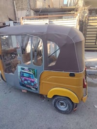 هي كفاله عامه ٧٨٠٠ ٠٧٧٠٣٩٤٧٦١٦