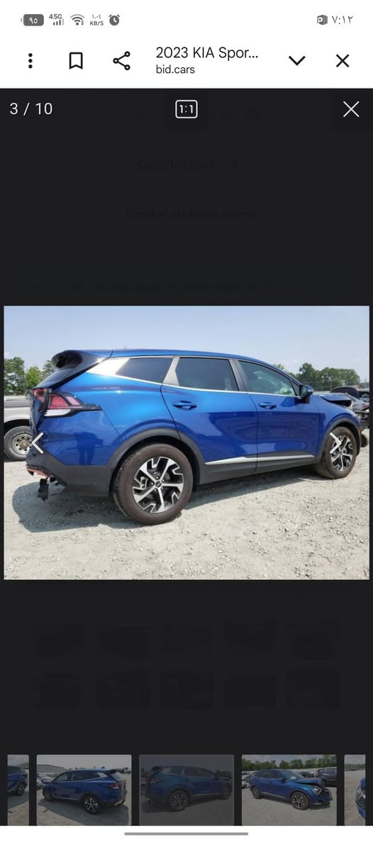 السلام عليكم للبيع كيا سبورتج ٢٠٢٣ امريكي صور الحادث بلمنشور السياره جاهزه كير ومكينه وحدادبه وتبريد مكينه ٢٥٠٠ مكفوله من الفتح ومن كاشي السياره عده هادثه مال امريكي مكفوله موصفات بصمه تشغيل عن بعد لايت زنون شاشه عدادات دجتل كشن كهرباء وبعد بيه هواي موصفات السباره ماشيه بل كيلو متر ٦٤ الف السعر١٧٨ وبيه مجال للستفسار *********** بغداد الطالبيه بغداد, العراق

