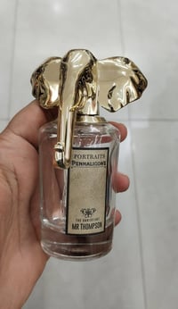 عطر نيش • ٧٥مل • نادر