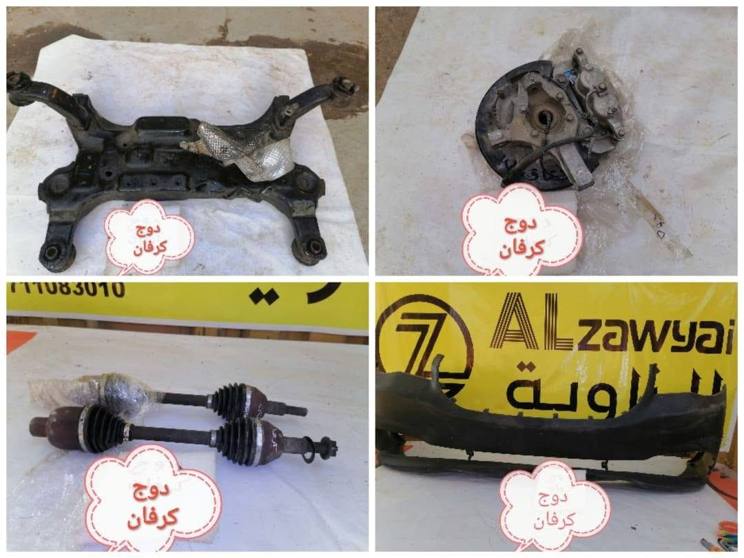 متوفر أغراض دوج كرفان
مكاني بغداد الكاظمية جكوك قرب حسينية بني هاشم
***********
اعتذر من الخاص 
اوقات الاتصال 
٩ صباحا 
٤ عصر
