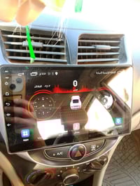 شاشة سيارة • شاشة لمس