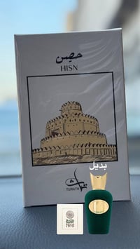 بديل ممتاز • بارد منعش • صيفي
