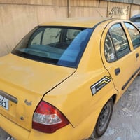 طيبه ١٥ بغداد رقم انكليزي هزه وهيئه وغرامات مصفره سنويه ٢٩ شرط التحويل...