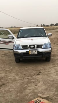 نيسان • ٢٠١٦ • السماوة