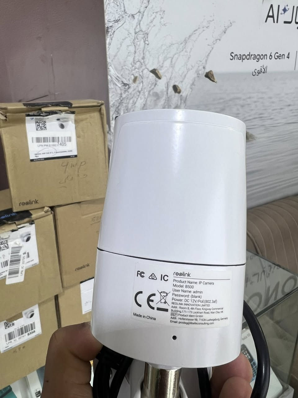 السلام عليكم  كاميرات أيبي شركه ريلنك داخلي دقه 5m العدد 8قطع وخارجيات ثنين كذالك 5m سعر لقطعه ٥٠ توصيل موجود ***********
