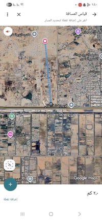 ارض 100متر بوب الشام قريبه على الشارع احسينيه شعب واجه 10نزال 10مربع م...