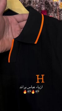 جديد • ازياء عباس • ديالى الحويش