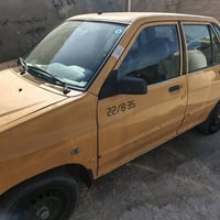 سايبه منغولي مديل 13 بسمي بيهه جاملغ مبدل فقط سعر 30 او بيهه مجال ترهم...