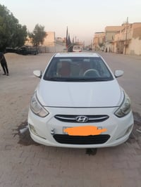 مكينة و كير جديد • رقم النجف • ٢٠١٥