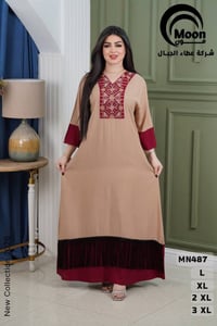 قطع أخيرة • ملابس • تصفية