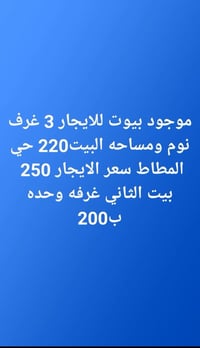 07847005556 تواصل واتساب