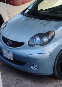 F0 • ٢٠١٣ • النعمانية