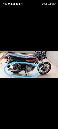 سالنسا سوت • غالي • اربيل