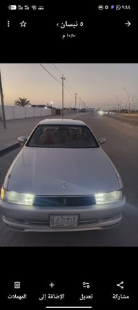 موديل ١٩٩٥ • رقم بصره • تكييف ثلج