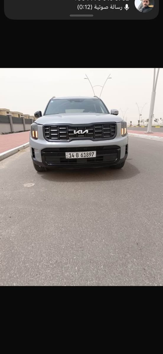 كيه ترايد 2024 
كفاله عامه 
جملغ صبغ
فقط بدون دواخل
فول صفات 
رقم بصره دوالي 
ماشيه 23
***********
سعره 258
