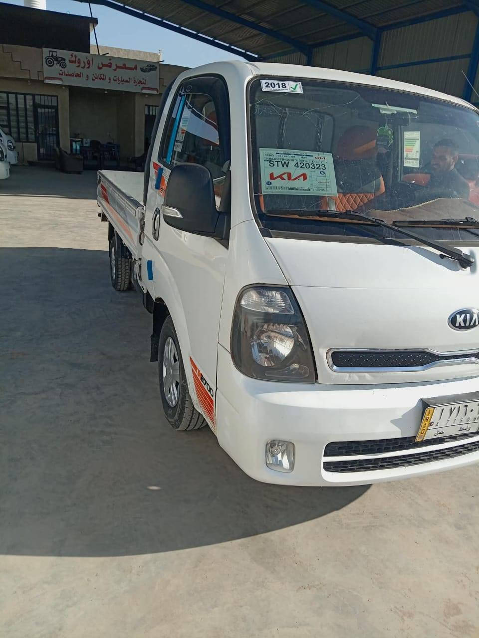 كيا 2018 مكفوووله
سعر 119 وبيها مجال
مكاني بابل..***********
