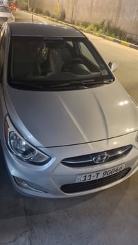 النترا اكسنت • ٢٠١٦ • وارد امريكي