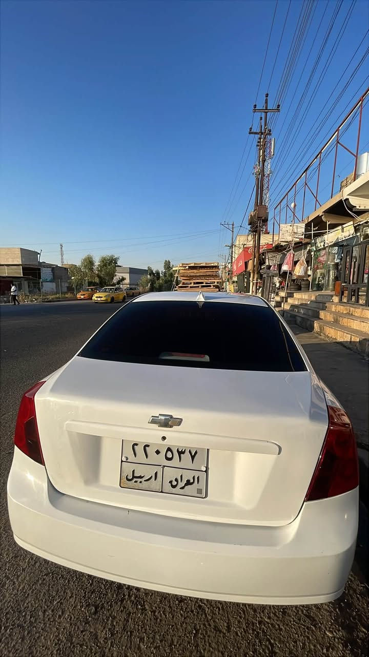 البيع
***********
***********
