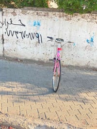 ياباني • موديل ٢٠١٥ • بلا نقوص