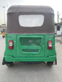 تكتك • موديل ٢١ • رقم وسنوية