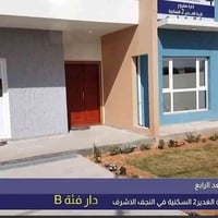 قرية الغدير2 • ٢٠٠م • ٣ غرف