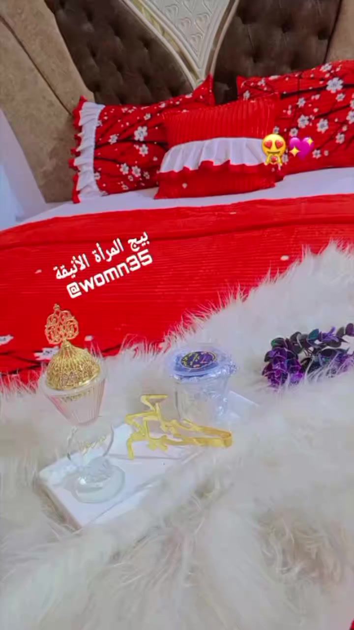 #فرشات نفرين #فرشات نفر،🥰
حسب القياس والطلب واللون 👍 
#اسعارنامناسبه👍👍👍
متوفر توصيل لكافة المحافظات 👍


**إذا كنت صاحب هذا الإعلان وتريد حذفه لأي سبب، رجاءا أرسل رسالة إلى الدعم الفني**