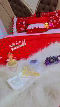 فرشات نفرين • حسب القياس • توصيل المحافظات