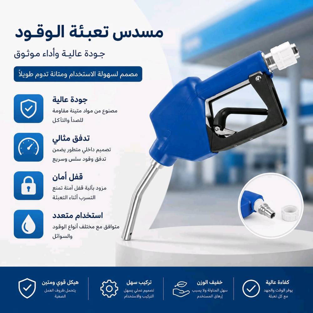 🔥🔥🔥السعر على خاص🔥🔥🔥🔥
@الجميع