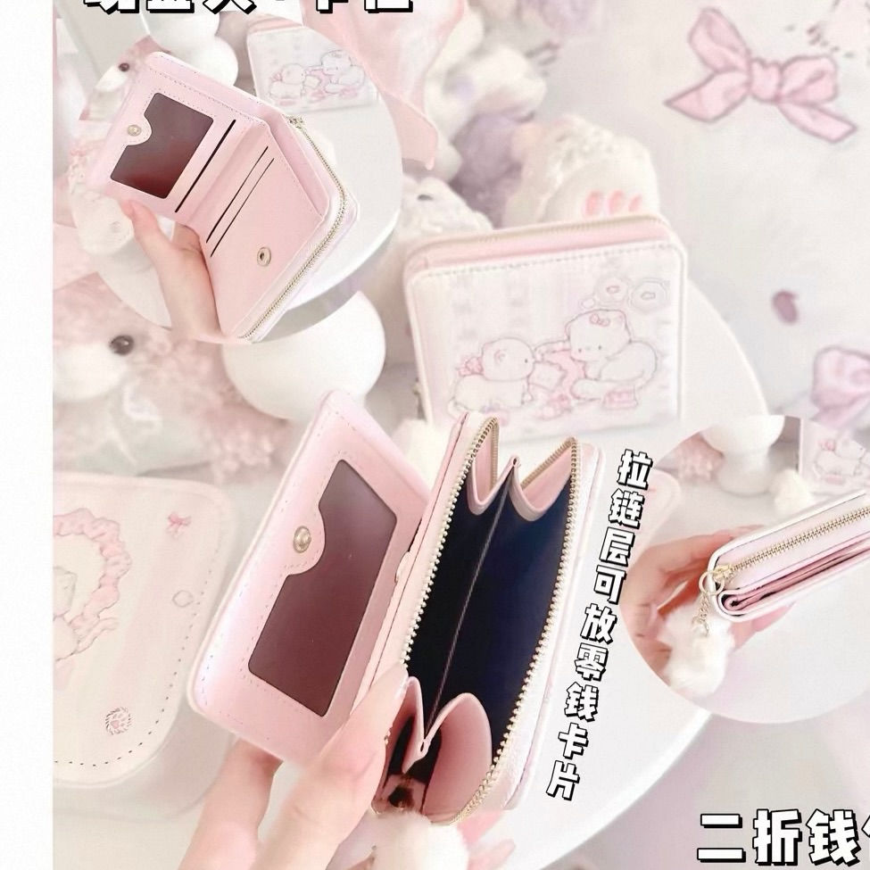 ⁨	✨محفظة نقود كيوت ✨💗🎀🌺
👛⁩ ٦ الاف


**إذا كنت صاحب هذا الإعلان وتريد حذفه لأي سبب، رجاءا أرسل رسالة إلى الدعم الفني**