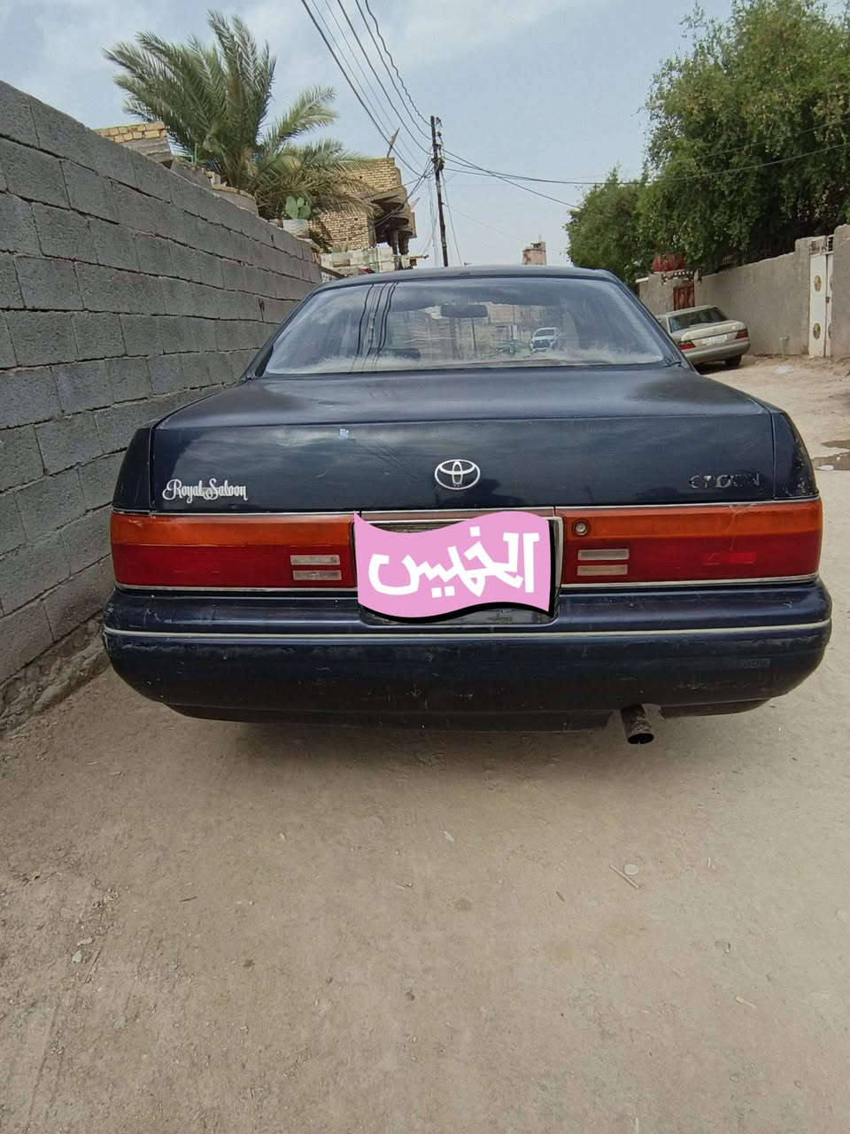 سلام عليكم سياره بطه البيع سعره 35 وبين مجال العنوان ناصريه رفاعي مكلف بل نشر رقم راعيه ***********
