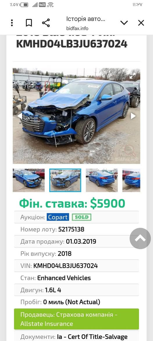 للبيع النتره 2018 سبورت
فول 1/1 رقم بغداد
مكينه وكير خير من الله
حادث بل منشور
       السعر 115 وبيه مجال
مكاني كربلاء
***********
