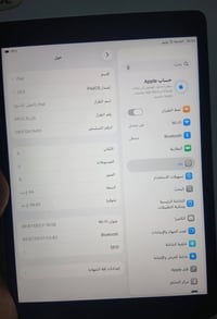 ايباد ٩ • ذاكره ٦٤ • بطاريه ٩٠