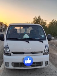 ٢٠٢٢ • رقم بغداد • كفالة عامة