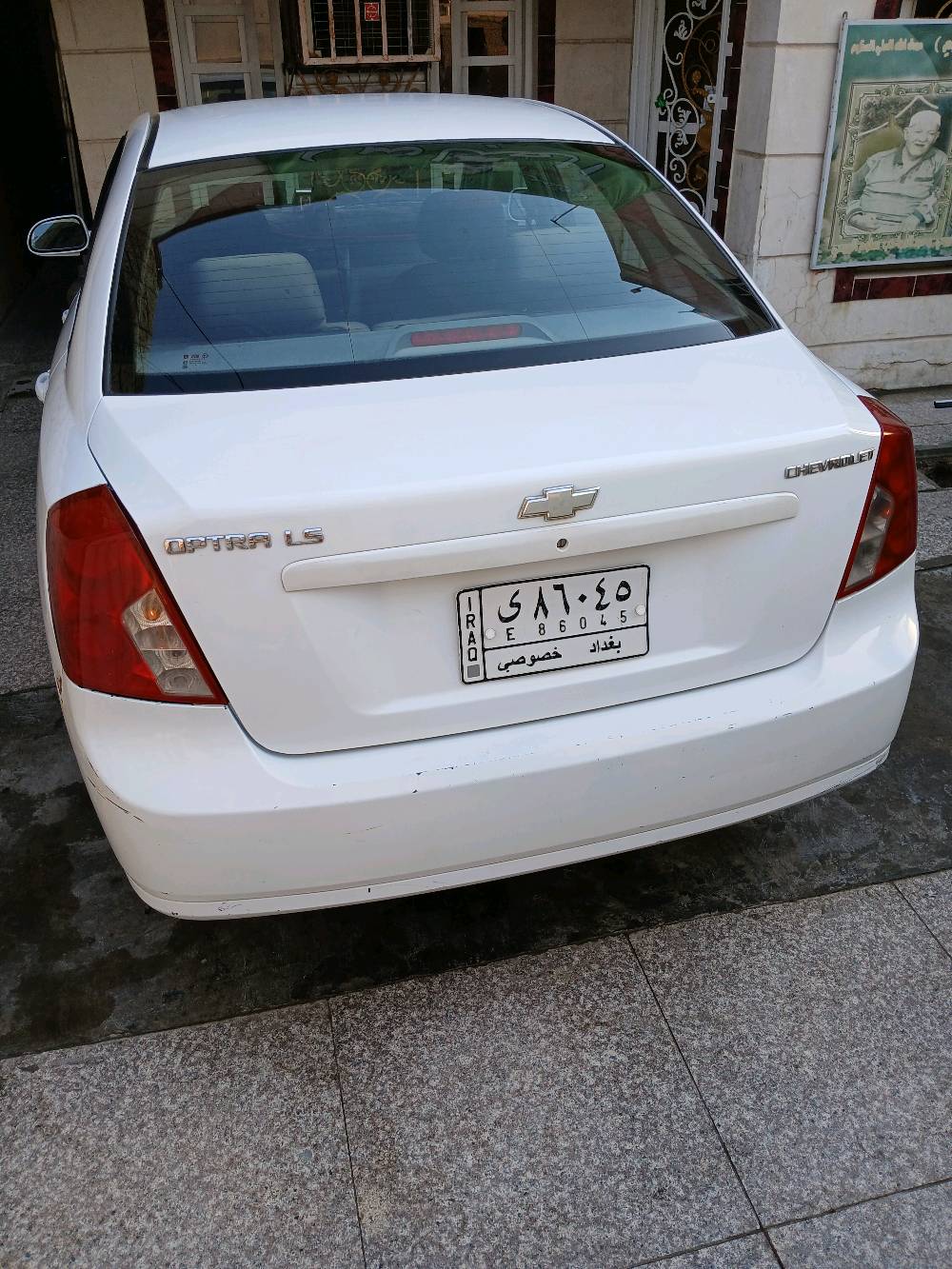 العنوان الامين الثانيه 
ماشيه   164الف