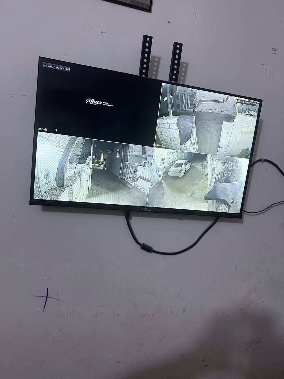 طباخ شرط نضافه مع كامرات تبريد***********
