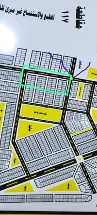 طابو جاهز • مقاطعه الشبكات • ركن وشارع ٣٠