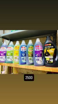 منظفات • احمد الالوسي • عامرية الفلوجة