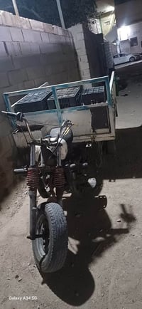 ستوته • نضيفه • اوراق مفقوده