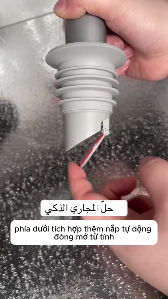 � وداعًا لروائح المجاري والحشرات! غطاء صرف مغناطيسي بإغلاق محكم يمنع الروائح وتسرب الحشرات والقوارض، سهل التركيب ومناسب للغسالات، الأحواض والمطابخ ✔️ 💰 الأسعار: • قياس 2 إنج: 4,000 د.ع • قياس 3 إنج: 5,000 د.ع 📍 بغداد – العطيفية – قرب جامع براثا – مقابل محطة الوقود – داخل بناية بغداد مول 📞 *********** 📞 *********** 🚚 خدمة التوصيل متوفرة
