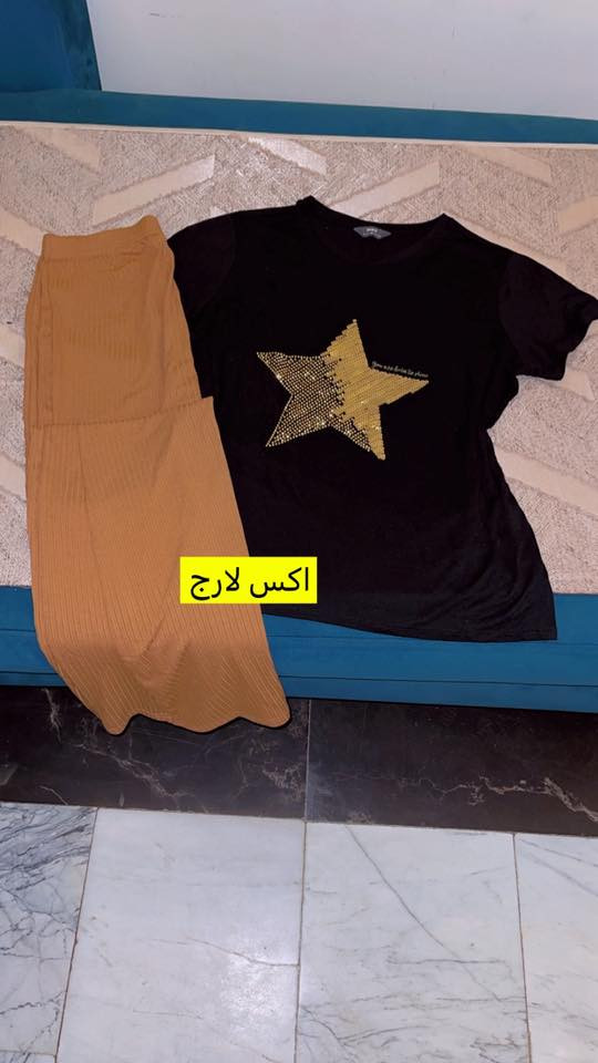 سعر القطعه الفين دينار


**إذا كنت صاحب هذا الإعلان وتريد حذفه لأي سبب، رجاءا أرسل رسالة إلى الدعم الفني**