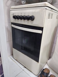 طباخ ٤ اعيون • نضيف • جامعة ذي قار