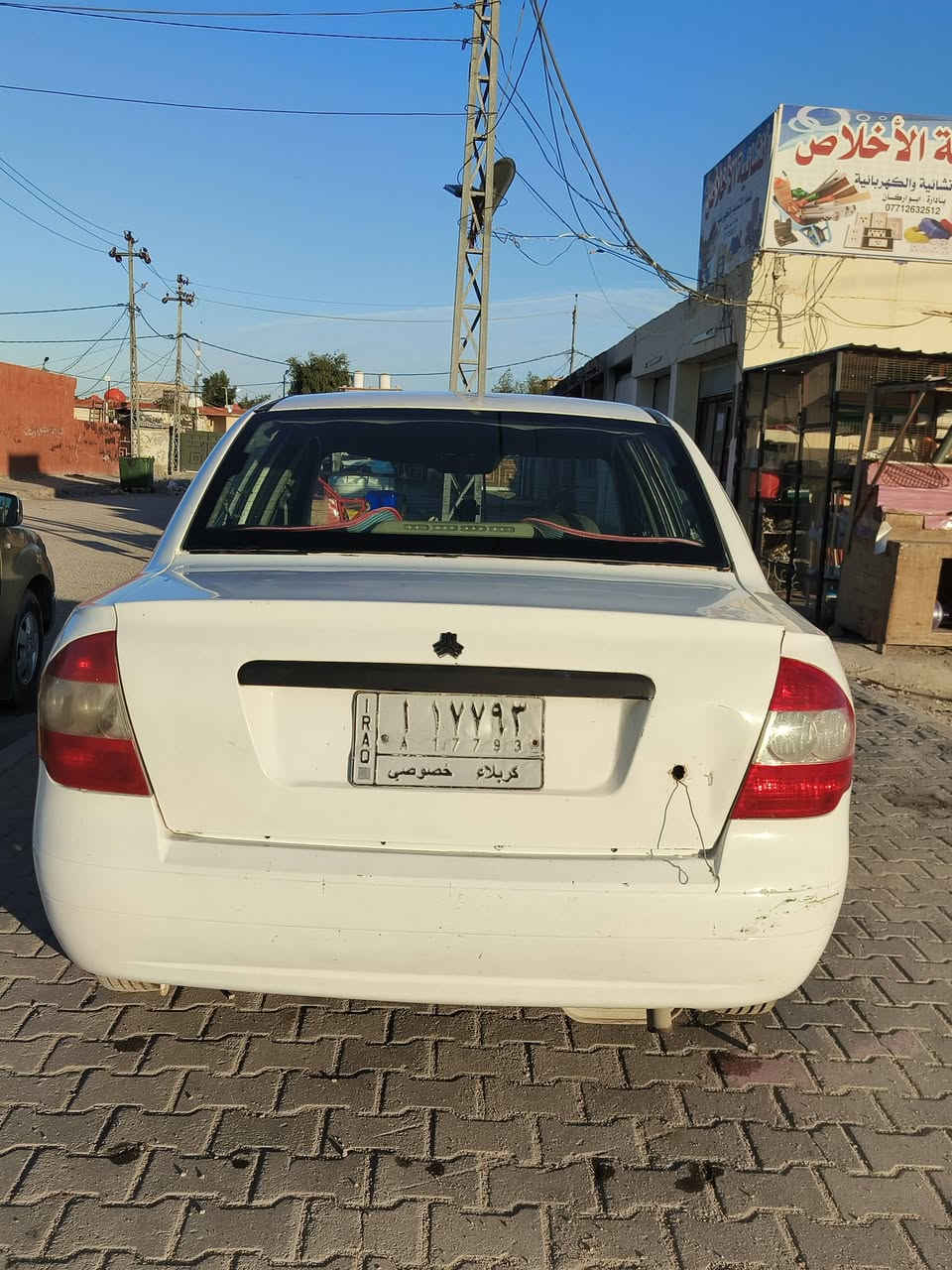 طيبه 2013 رقم كربلاء خصوصي
سنويه توه صقطت ٢٠٢٦

ابيع كوم حديد


**إذا كنت صاحب هذا الإعلان وتريد حذفه لأي سبب، رجاءا أرسل رسالة إلى الدعم الفني**