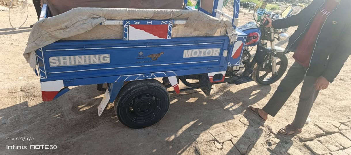 سلام عليكم ستوته لبيع موديل 2021
اوراق اصولي محرك 25مامفتوح مكفول كفاله عامه من كلشي السعر1550وبيه مجال المكان بابل الحمزه الغربي الاستفسار علئ هذه الرقم ***********
