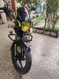 بوكسر • ٢٠٢٠ • اوراق اصولي