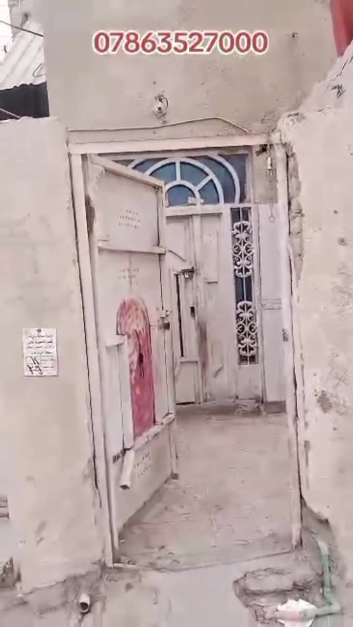 غرفه واستقبال وصاله ومطبخ وصحيات امامي بحي الرافدين ع الشارع الرئيسي ايجاره 250
📞 للاستفسار أكثر، يرجى التواصل عبر الواتساب على الرقم:
***********
⚠️ ملاحظة: لا يتم الرد على رسائل الماسنجر، ويكون الرد حصراً عبر الواتساب
