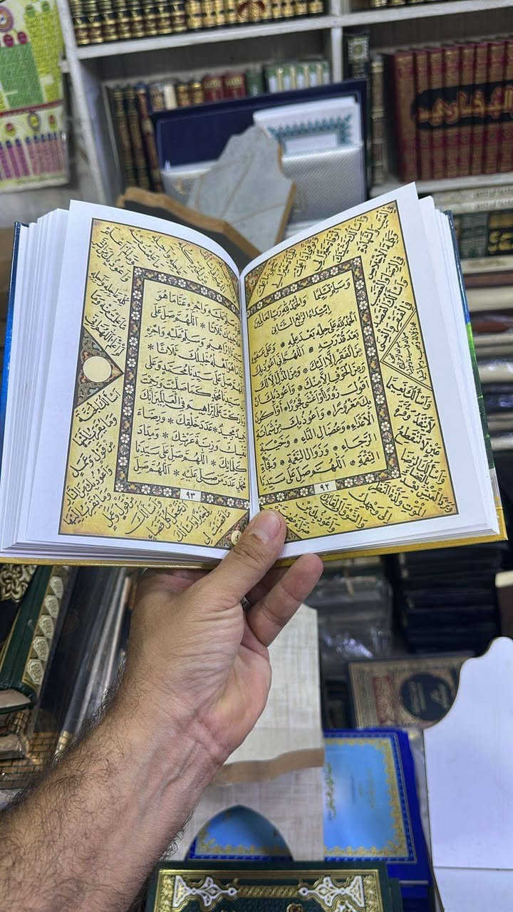 ✨ جديد مكتبتنا الفاخر ✨
بين أيديكم طبعة فاخرة جدًا من كتاب دلائل الخيرات
للإمام أبي عبدالله الجرولي رحمه الله
بطباعة أنيقة وإخراج يليق بجلالة هذا السفر المبارك 🌿
📚 إصدار مميز من دار الخير
💎 جودة فاخرة تسرّ الناظرين وتبهج المقتنين
💰 السعر: 10,000 دينار فقط
🚚 يتوفر توصيل إلى جميع محافظات العراق
للحجز والاستفسار:
📞 ***********
