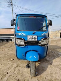 تكتك TVS • ٢٠٢٣ • مرقمة